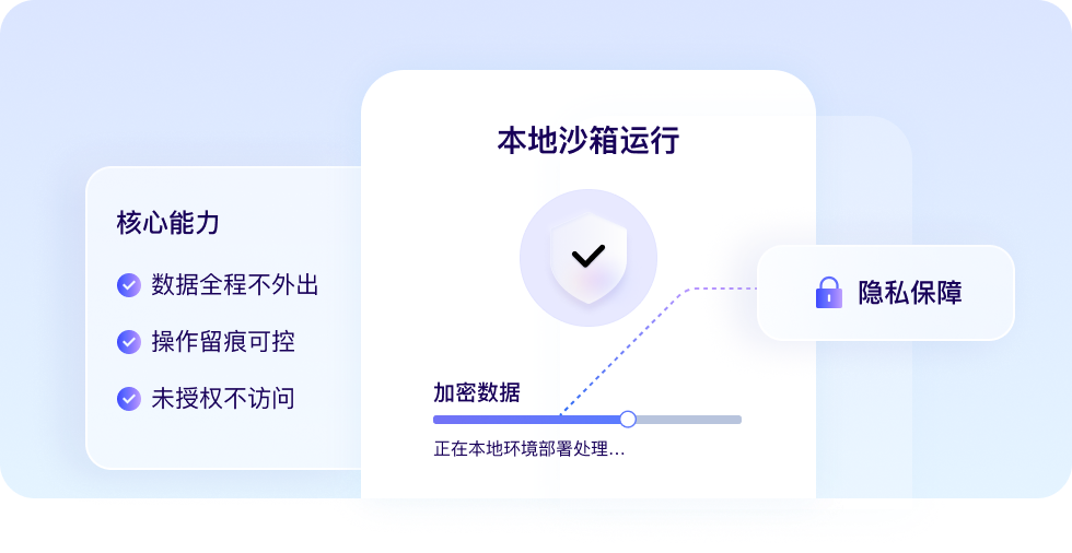 dumate OpenClaw智能体界面
